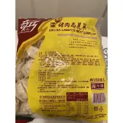 【鮮物所】奇巧/奇津冷凍熟高麗菜水餃 每包100粒