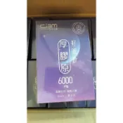 出清-現貨供應-正品保證-蛋白搖搖飲-美莓凍-益生飲-防爆-女神-果凍-