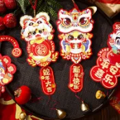 48出貨 蛇年 2025 批發價 新年裝飾品門把手掛件2025蛇年福字掛飾春節入戶大門過年年貨批髮