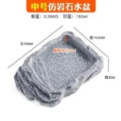 爬蟲烏龜爬寵自動飲水器喝水盤寵物蜥蜴陸龜水盆角蛙喂水器用品爬寵 飲水機小型 自動餵水器 兩棲爬蟲飲水器 寵物喝水