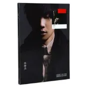 正版專輯第8張碟片林俊傑她說CD+歌詞本流行音樂光碟