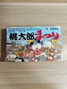 【千代】日版GBA 桃太郎祭奠 實物實拍主觀判斷外盒5成新取說99新卡帶95新