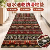 ☁️【吸水速乾防滑】珪藻土地墊 矽藻土地墊 吸水地墊 廚房地墊 浴室地墊 玄關地墊 矽藻地墊 珪藻地墊 可客製化