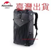 開心戶外  臺灣現貨 NH Naturehike 征途Xpac ZT09 背包 僅600g 30L 超輕量 登山背包