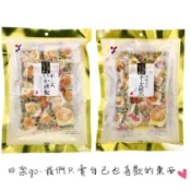 現貨免運 電子發票 日本山榮 YAMEI 起司煙燻魷魚 起司帆立貝 起司干貝 起司花枝 日本境內版 賣場破萬好評值得信賴