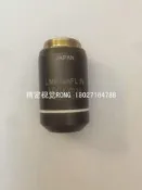 現貨嘉維 olympus LMPlanFL N 100X 長工作距離顯微鏡物鏡 議價