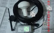 GPS+被抖訊號轉發系統，GPS訊號放大器，是內覆蓋