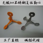 協貿國際日用品生活7館 包郵 無極彈弓不銹鋼靶心鋼靶心地靶翻滾靶靶箱鋼珠靶自動復位
