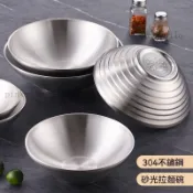 可開發票🌟304不鏽鋼螺螄粉碗大容量食品級拉麪碗斗笠碗商用雙層防燙拉麪碗