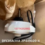 限時下殺大金空調2匹室外機電機DFC05A3VA 2P449020-4風機馬達RXR