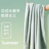 🎀臺灣出貨🎀菠蘿格大浴巾加厚比純棉吸水成人情侶毛巾嬰兒童家用三件套批發 浴巾 吸水 快乾 大浴巾 吸水浴巾 可穿式浴