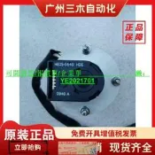 超低價SANYO DENKI 103-770-61三洋步進電機帶AVAGOHEDS-5400 H06編碼器詢價