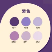 [免運費][台中電腦調色中心] 虹牌 458 全效乳膠漆 抗菌防霉 電腦調色 3公升 多色 黑灰 紫 藍 綠