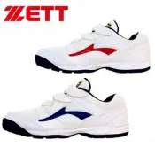 【九局棒球】日本捷多ZETT透氣網面款棒壘球碎釘鞋/訓練鞋/教練鞋【葡東運動】