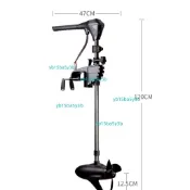 正品原裝海伯M系列無刷無極變速電動船外機舷外機推進器電推（廠家直發，不含運）
