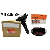 昇鈺企業行 中華三菱 SAVRIN 2.0 正廠 考耳 高壓線圈 點火線圈 MD363552D
