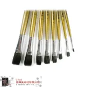 ARTAM雅蒂斯馬毛水彩筆---平/Y198F/單售篇