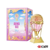 Anna Sui 安娜蘇 綺幻飛行 熱氣球 女性淡香水 30ml / 75ml / 禮盒〔 10點半香水美妝 〕
