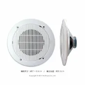 悅適影音教學導覽用品 PK-823SP/PK-823ST POKKA 8吋 吸頂喇叭/同軸二音路/可選配加變壓器高壓輸出/台灣製造