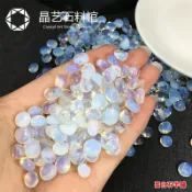 協貿國際日用品生活2館 人工蛋白石消磁碎石魚缸石小顆粒圓粒碎石顆粒家居裝飾小石頭擺件