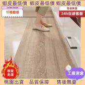 ⚡熱銷免運⚡ ♞,♘木紋 可客製 廚房地墊 吸水地墊 防滑 耐髒 吸油 脚踏墊 速幹 矽藻土地墊 長條  軟式硅藻土地墊