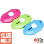 美工刀 刀片 推式迷你 美工刀 小刀 拆信刀 迷你刀 文具 切割 便攜 推式迷你