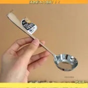 🔥清倉大秒殺🔥勺子加深加厚家用平底平底螺螄粉勺子吃飯喝湯拌飯家用精緻ins風