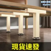 和購大賣場 【強力承重】床架支撐架 床下杆 床板支架 橫樑加固器 實木床撐 加固立柱 防塌陷 靜音穩固 適用於各類實木床體