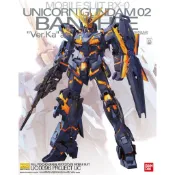 現貨 BANDAI 1/100 MG 獨角獸鋼彈 2號機 報喪女妖 Ver.Ka 卡版 機動戰士 鋼彈UC 組裝模型