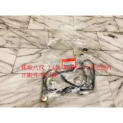 HONDA  ACCORD 雅歌八代 K13 K24 2.4 08-12 汽門蓋墊片 汽門室墊片 搖臂室墊片 正廠件