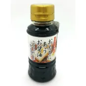 日本 山元麻糬用醬油 麻糬醬油 麻糬用醬油 160ML 烤麻糬 烤年糕 年糕 麻糬