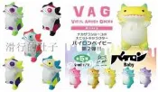 【現貨】日本 MEDICOM VAG shoko T9G 山椒魚 轉蛋 盒蛋 擺件