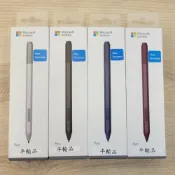 筆電達人 含稅開發票 Microsoft SURFACE PEN 五代 原廠 盒裝 手寫筆 Model 1776 觸控筆