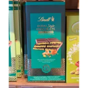 [現貨] Lindt 瑞士蓮 杜拜巧克力 70%黑巧克力