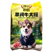 狗飼料  寶貝心情狗糧3Kg-雞肉.牛肉.羊肉成犬飼料犬糧