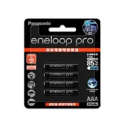 【Panasonic 國際牌】黑鑽款 eneloop PRO 4號950mAh 低自放充電電池 BK-4HCCE-4顆入