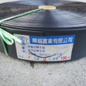 「仁誠五金」三福牌 1“ 噴水帶 噴水管 3孔 台灣製 100米長