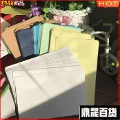 ✨圓角DIY空白明信片水彩卡片紙 單詞卡手繪賀卡牛皮紙彩色卡片白卡
