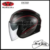 ⚠YB騎士補給⚠ OGK KABUTO EXCEED DELIE 消光 黑灰 3/4 安全帽 內墨片 日本 透氣