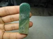 《紀老師的收藏-194》天然玉石開運招財首選→清透海洋七彩海草玉髓方形印章→T7  ※正能量-聚氣招財•心想事成•收藏增值