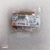 刺激400 普利珠 光陽原廠 22121-LKF5-305