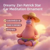 【可動玩偶】限定海綿寶寶靜下心來手辦GK派大星周邊系列模型擺件潮玩手辦模型PVC 手辦 可動人偶 盒裝手辦 正