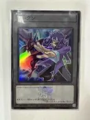 艾瑪卡鋪 QCDB-JPT19 鯊魚&海咬龍 代幣 TOKEN (亮面)