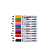 【i郵購】史代新文具 【SNOWMAN】FCP-12 細油漆筆