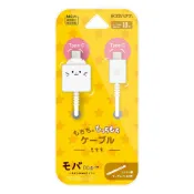 (店+)【RASTA BANANA】Moba-Nya 貓咪系列 快充線 Type-C to Type-C PD快充 max60W 1M