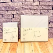 【灣家喜文具店】MD透明書衣 A5正方形書套 A7書套 書套 塑膠 MIDORI