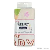 日本丸真 星之卡比 快乾輕巧浴巾(附掛繩) 閃亮水果