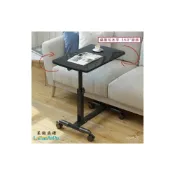 (店+)🎁品質保證🎁免運 移動陞降床邊桌 陞降活動邊桌 日係極簡懶人桌 床邊桌 餐桌 沙發桌 筆電桌 電腦桌 帶防摔落條 滑輪