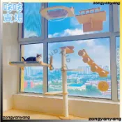 吸盤貓吊床 折疊貓吊床 貓吊床掛式 貓窗戶吊床 貓咪掛牀陽臺窗戶吊牀懸掛玻璃四季曬太陽通用用品寵物貓窗臺掛式