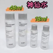 ♥️咪妮♥️ IOPE 新版 神仙水18ml /48ml 青春活顏菁粹 精華液【SIOP12】